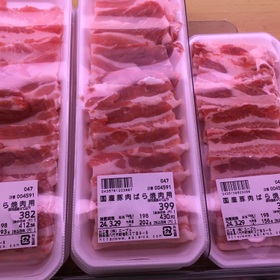 豚肉ばら焼肉用 213円(税込)