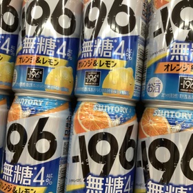 -196無糖オレンジ＆レモン 118円(税込)