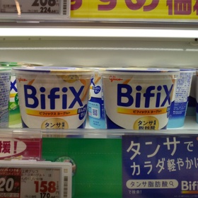 Bifixヨーグルト 171円(税込)