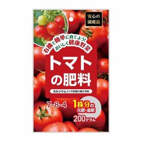 トマトの肥料 162円(税込)
