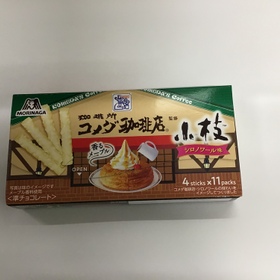 森永製菓　小枝シロノワール　44本入 193円(税込)