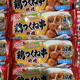 国産鶏つくね串(照焼) 6本入 127円(税込)