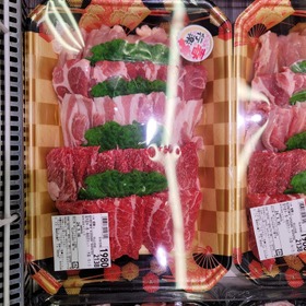 牛・豚・鷄焼肉セット 2,139円(税込)