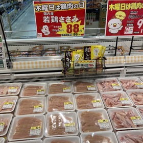 国産若鶏ささみ　100gあたり 97円(税込)
