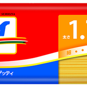スパゲティ1.7ｍｍ300g 106円(税込)