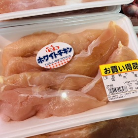 若鶏 ササミ 85円(税込)