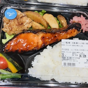 銀鮭の照り焼き弁当 756円(税込)