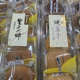 里見の郷・焼菓子ミックス 259円(税込)