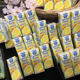 野菜生活100レモンサラダ 105円(税込)