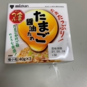 金のつぶたまご醬油たれ納豆 96円(税込)