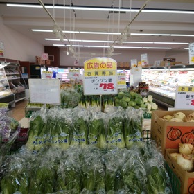 チンゲン菜 85円(税込)