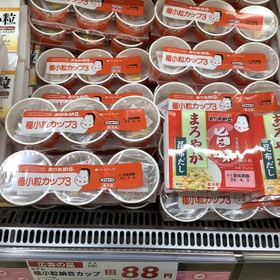 まろやか旨味ミニ/極小粒納豆カップ3個入 95円(税込)