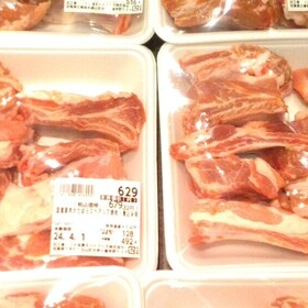 豚肉かたばらスペアリブ焼肉用 138円(税込)