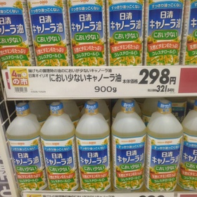 においの少ないキャノーラ油 321円(税込)