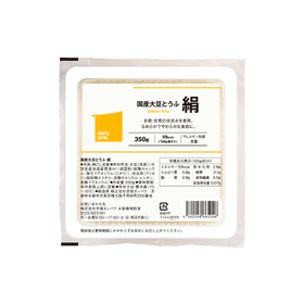 国産大豆とうふ　絹 106円(税込)