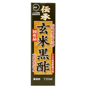 玄米黒酢 298円(税抜)