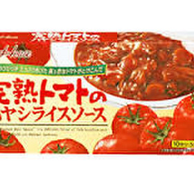 完熟トマトのハヤシライスソース 238円(税抜)