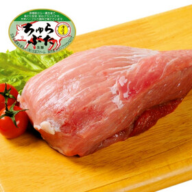 豚もも赤肉 118円(税抜)