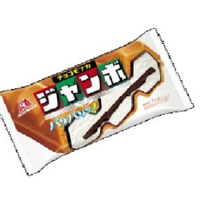 森永製菓　チョコモナカジャンボ　１５０ｍｌ 10円引