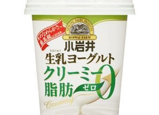 生乳ヨーグルトクリーミー脂肪０ 181円(税込)
