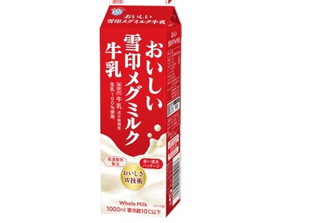 メグミルク牛乳 236円(税込)