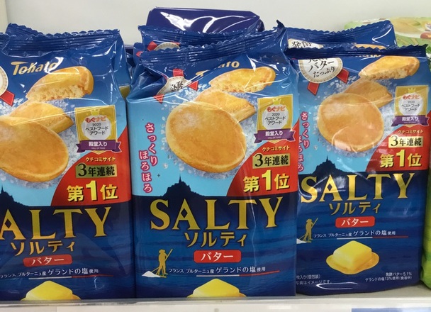 ソルティ　バター 138円(税込)