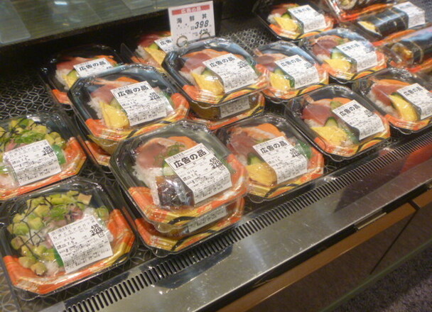 海鮮丼各種 430円(税込)