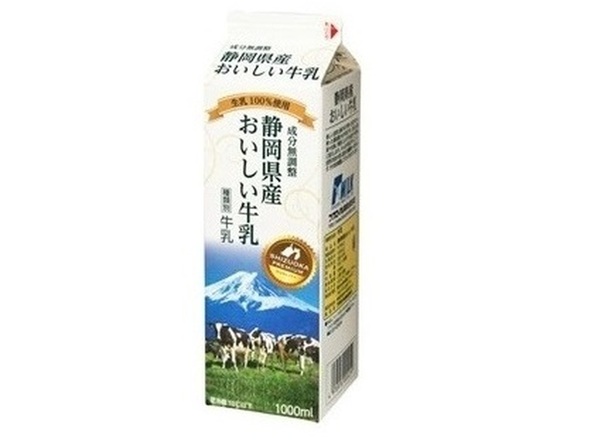 静岡県産おいしい牛乳 236円(税込)