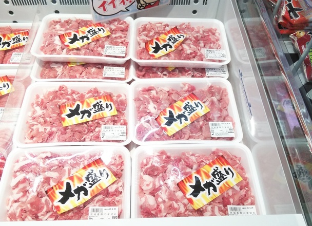 豚こま切れ100ｇ当り 97円(税込)