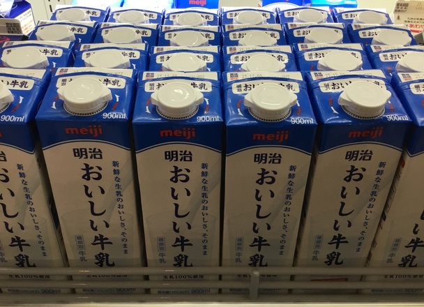 明治おいしい牛乳 289円(税込)