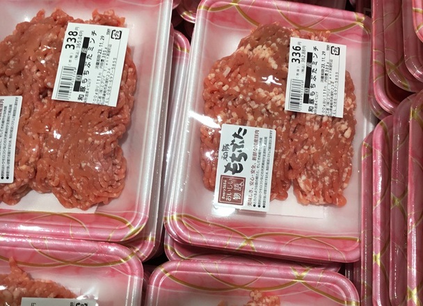 和豚もち豚ミンチ 119円(税込)