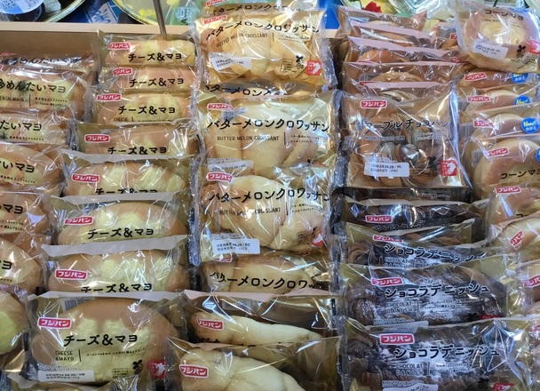 菓子パン　各種 105円(税込)