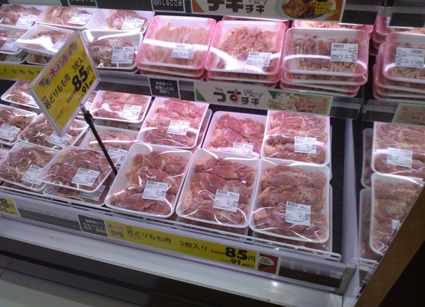 国産若鶏もも肉（お得用3枚入り） 91円(税込)