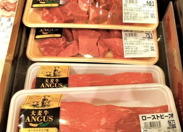牛モモ肉ブロック 279円(税込)