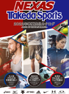ネクサス・タケダスポーツ2022春夏オリジナル商品カタログ