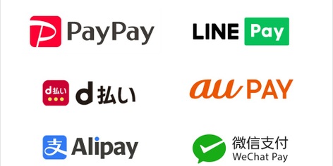 Paypay オオゼキ スマホ決済（LINE Pay、PayPay、楽天ペイ、auPAY、d払い、メルペイ）ご利用いただけます